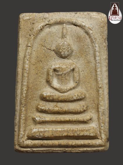 รหัส 423 - พระสมเด็จพิมพ์เจดีย์ วัดระฆังโฆสิตาราม สภาพสวยสมบูรณ์ มวลสารชัดเจน รับประกันตรงปกตามรูปภาพค่ะ จากหีบโบราณ” โทร 0933253888