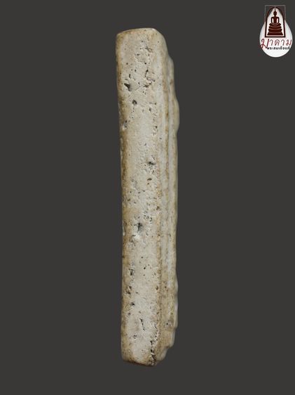 รหัส 424 - พระสมเด็จพิมพ์ฐานแซม วัดระฆังโฆสิตาราม สภาพสวยสมบูรณ์ มวลสารชัดเจน รับประกันตรงปกตามรูปภาพค่ะ จากหีบโบราณ” โทร 0933253888 รูปที่ 3