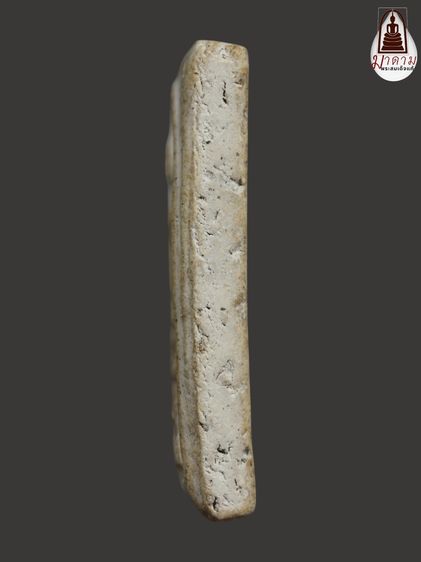 รหัส 424 - พระสมเด็จพิมพ์ฐานแซม วัดระฆังโฆสิตาราม สภาพสวยสมบูรณ์ มวลสารชัดเจน รับประกันตรงปกตามรูปภาพค่ะ จากหีบโบราณ” โทร 0933253888 รูปที่ 4