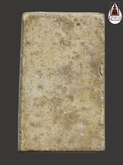 รหัส 424 - พระสมเด็จพิมพ์ฐานแซม วัดระฆังโฆสิตาราม สภาพสวยสมบูรณ์ มวลสารชัดเจน รับประกันตรงปกตามรูปภาพค่ะ จากหีบโบราณ” โทร 0933253888 รูปที่ 2