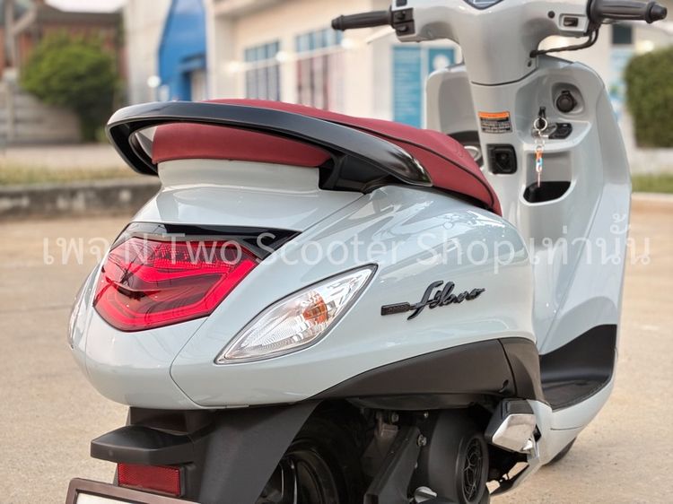 Grand filano 2023 รูปที่ 8