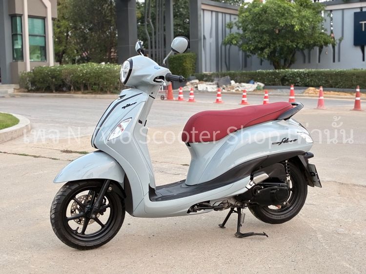 Grand filano 2023 รูปที่ 3