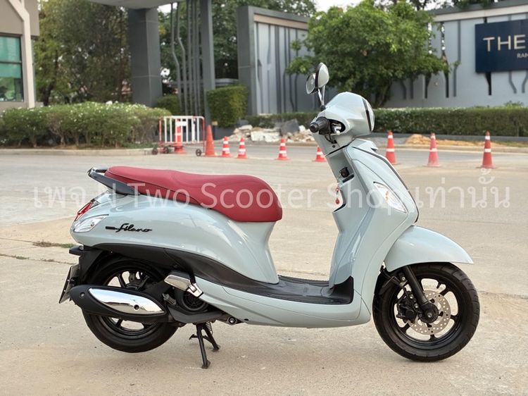 Grand filano 2023 รูปที่ 2