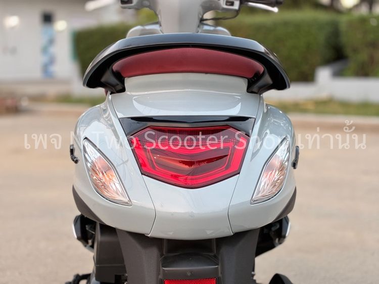 Grand filano 2023 รูปที่ 10