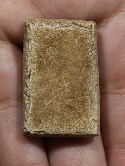 รหัส 425 - พระสมเด็จพิมพ์เจดีย์ วัดระฆังโฆสิตาราม สภาพสวยสมบูรณ์ มวลสารชัดเจน รับประกันตรงปกตามรูปภาพค่ะ จากหีบโบราณ” โทร 0933253888 รูปที่ 6