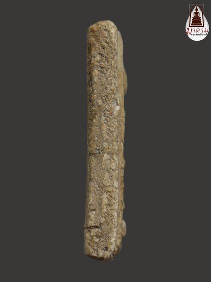 รหัส 425 - พระสมเด็จพิมพ์เจดีย์ วัดระฆังโฆสิตาราม สภาพสวยสมบูรณ์ มวลสารชัดเจน รับประกันตรงปกตามรูปภาพค่ะ จากหีบโบราณ” โทร 0933253888 รูปที่ 3