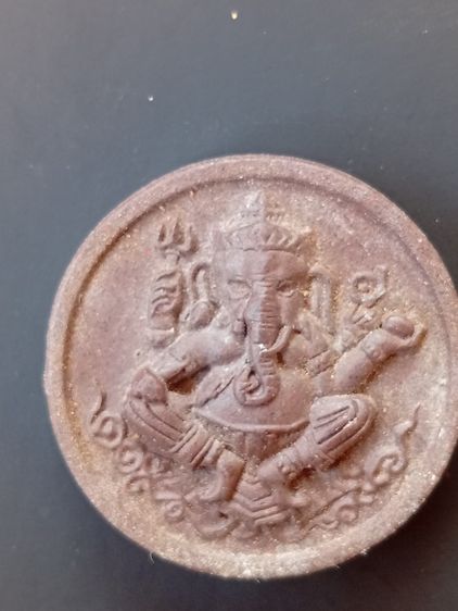 พระจตุคาม