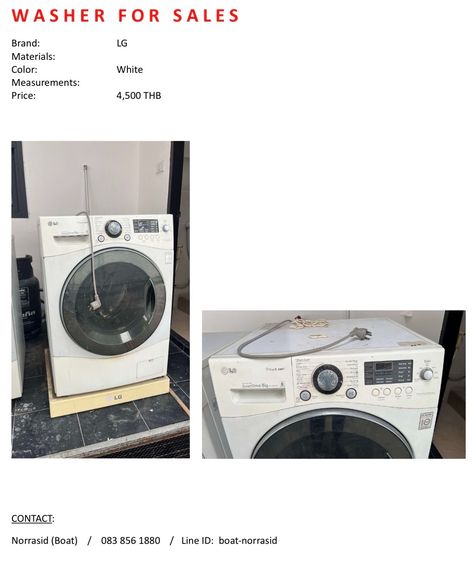 ฝาหน้า ขาย เครื่องซักผ้า LG