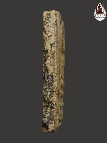 รหัส 429 - พระสมเด็จพิมพ์ปรกโพธิ์ วัดระฆังโฆสิตาราม สภาพสวยสมบูรณ์ มวลสารชัดเจน รับประกันตรงปกตามรูปภาพค่ะ จากหีบโบราณ” โทร 0933253888 รูปที่ 3