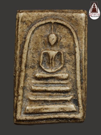 รหัส 430 - พระสมเด็จพิมพ์ฐานแซม วัดระฆังโฆสิตาราม สภาพสวยสมบูรณ์ มวลสารชัดเจน รับประกันตรงปกตามรูปภาพค่ะ จากหีบโบราณ” โทร 0933253888