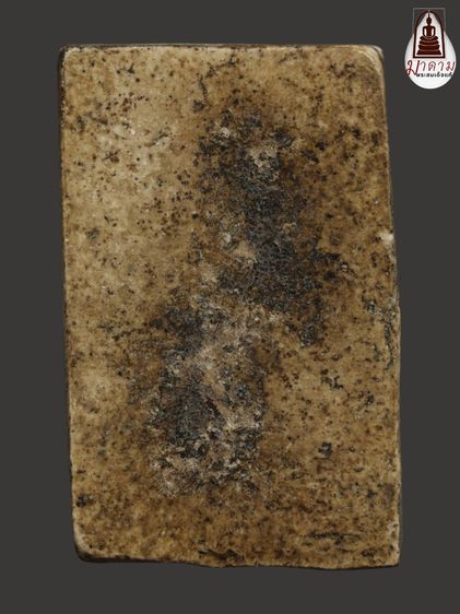 รหัส 430 - พระสมเด็จพิมพ์ฐานแซม วัดระฆังโฆสิตาราม สภาพสวยสมบูรณ์ มวลสารชัดเจน รับประกันตรงปกตามรูปภาพค่ะ จากหีบโบราณ” โทร 0933253888 รูปที่ 2