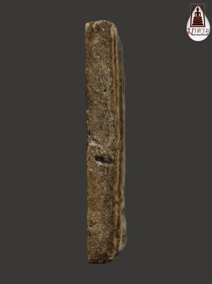 รหัส 430 - พระสมเด็จพิมพ์ฐานแซม วัดระฆังโฆสิตาราม สภาพสวยสมบูรณ์ มวลสารชัดเจน รับประกันตรงปกตามรูปภาพค่ะ จากหีบโบราณ” โทร 0933253888 รูปที่ 3