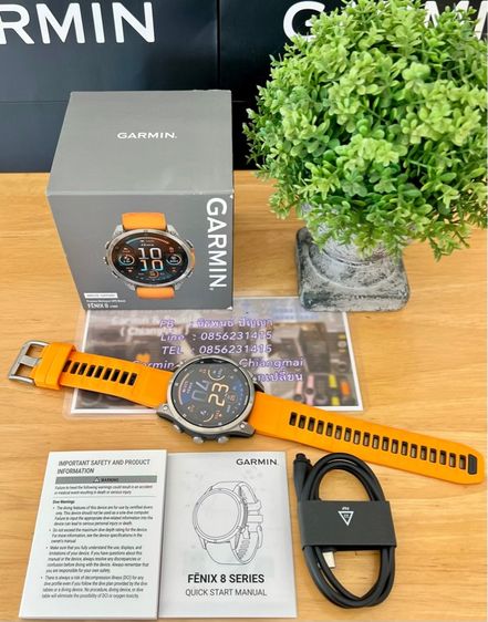 Garmin Fenix 8  จอ 47 mm  รูปที่ 2