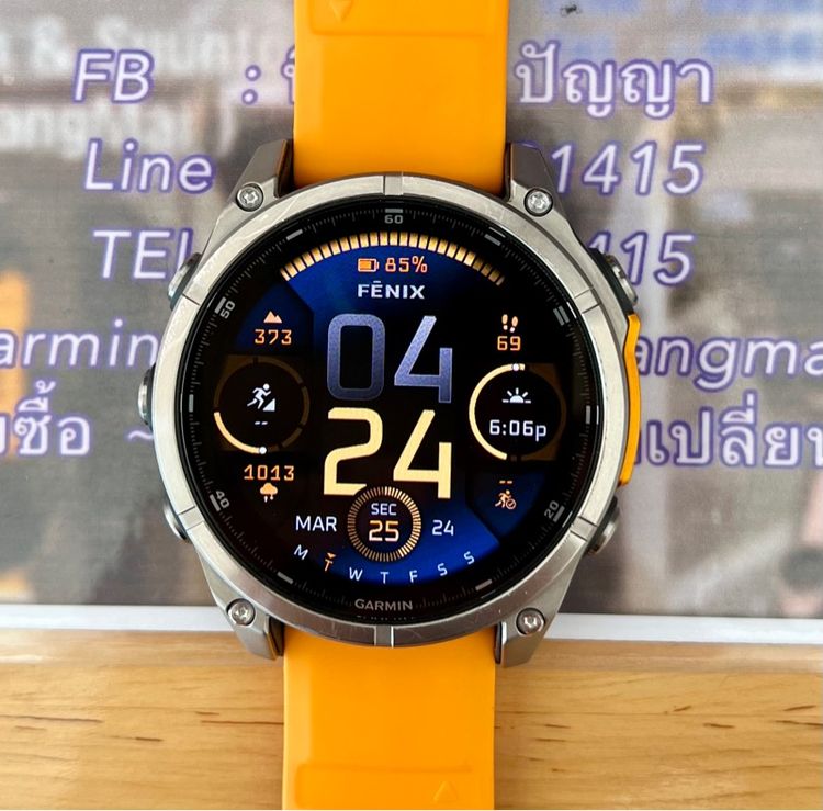 Garmin Fenix 8  จอ 47 mm 