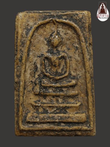 รหัส 432 - พระสมเด็จพิมพ์ใหญ่ วัดระฆังโฆสิตาราม สภาพสวยสมบูรณ์ มวลสารชัดเจน รับประกันตรงปกตามรูปภาพค่ะ จากหีบโบราณ” โทร 0933253888