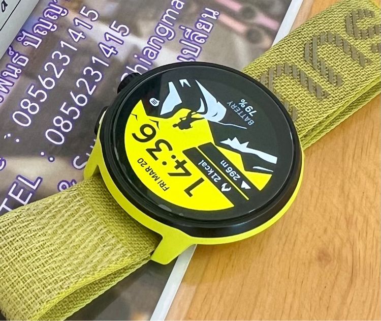 Suunto Run  รูปที่ 5