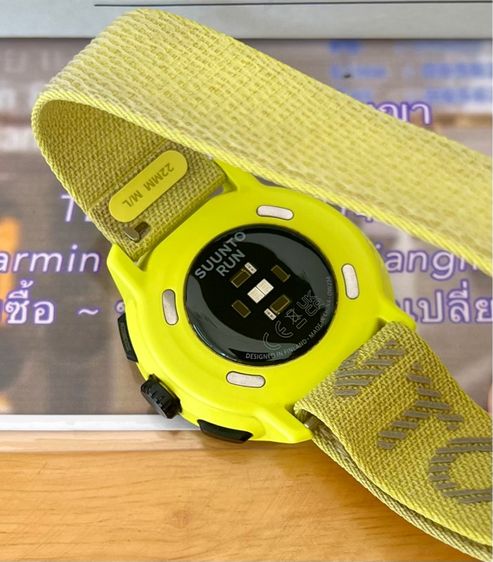 Suunto Run  รูปที่ 13