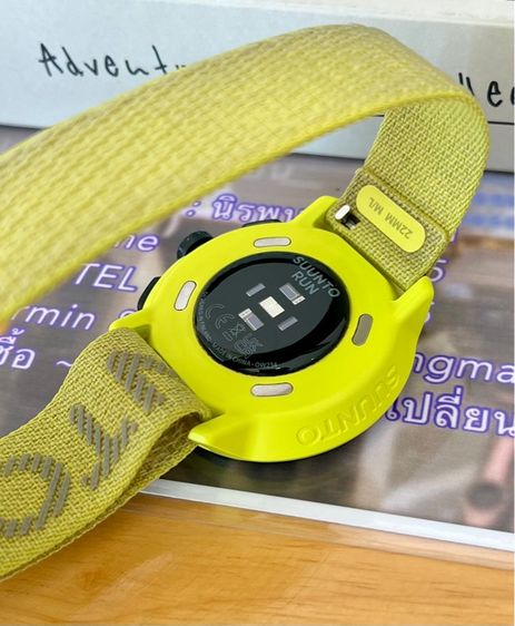 Suunto Run  รูปที่ 14