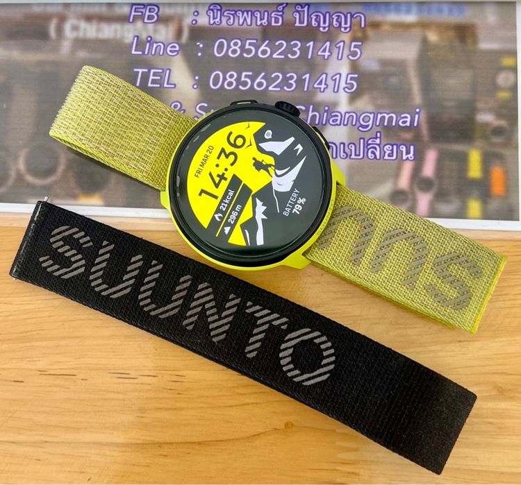 Suunto Run  รูปที่ 3