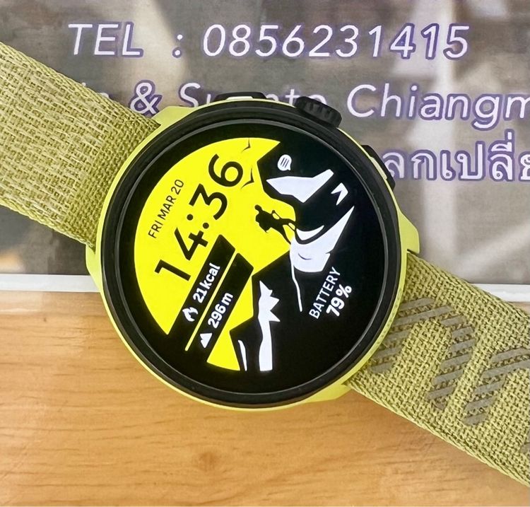 Suunto Run  รูปที่ 4