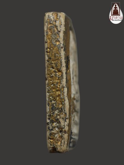 รหัส 433 - พระสมเด็จพิมพ์เส้นด้าย วัดระฆังโฆสิตาราม สภาพสวยสมบูรณ์ มวลสารชัดเจน รับประกันตรงปกตามรูปภาพค่ะ จากหีบโบราณ” โทร 0933253888 รูปที่ 3