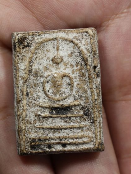 รหัส 434 - พระสมเด็จพิมพ์เส้นด้าย วัดระฆังโฆสิตาราม สภาพสวยสมบูรณ์ มวลสารชัดเจน รับประกันตรงปกตามรูปภาพค่ะ จากหีบโบราณ” โทร 0933253888 รูปที่ 5