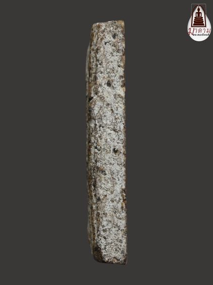 รหัส 434 - พระสมเด็จพิมพ์เส้นด้าย วัดระฆังโฆสิตาราม สภาพสวยสมบูรณ์ มวลสารชัดเจน รับประกันตรงปกตามรูปภาพค่ะ จากหีบโบราณ” โทร 0933253888 รูปที่ 4