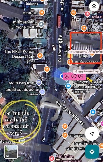 เซ้งคาเฟ่ ทำเลดี ตรงข้าม ม พระจอมเกล้าธนบุรี รูปที่ 10