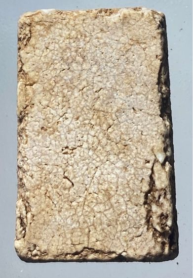 พระสมเด็จเนื้อสวยแกร่งเก่า มาก รูปที่ 2