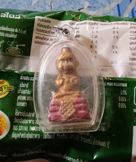 พระหลวงพ่อเต๋พร้อมกูมาร รูปที่ 4