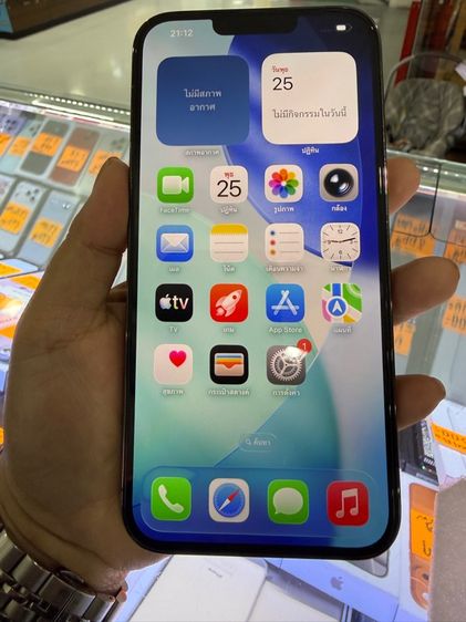 13 pro max 128  รูปที่ 8