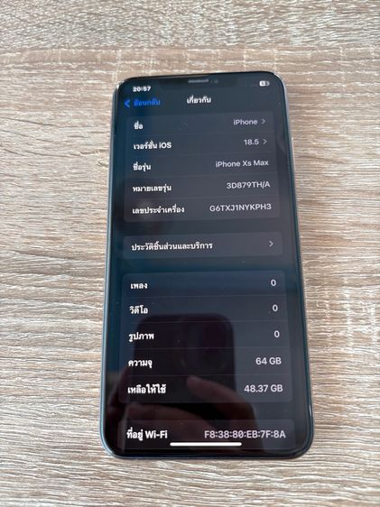 iPhone Xs Max 64GB สี Gold เครื่อง TH รูปที่ 7