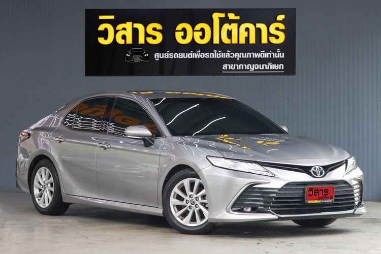 รถ Toyota Camry 2.5 Sport สี เทา
