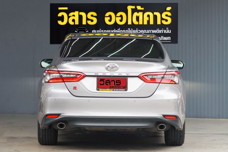 Toyota Camry 2023 2.5 Sport Sedan เบนซิน ไม่ติดแก๊ส เกียร์อัตโนมัติ เทา รูปที่ 3