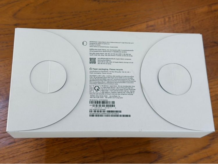 Apple Watch Ultra 3 รูปที่ 2