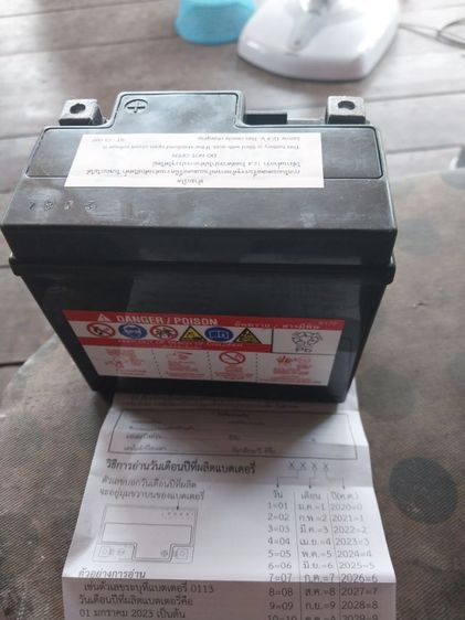 แบต Yuasa YTZ6V รูปที่ 5