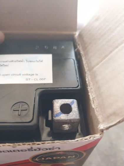 แบต Yuasa YTZ6V รูปที่ 9