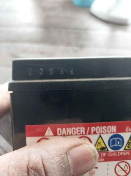 แบต Yuasa YTZ6V รูปที่ 6