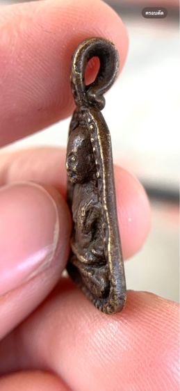 จอบใหญ่หลวงพ่อเงิน รูปที่ 4