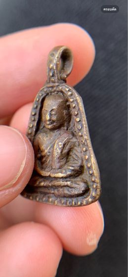 จอบใหญ่หลวงพ่อเงิน รูปที่ 6