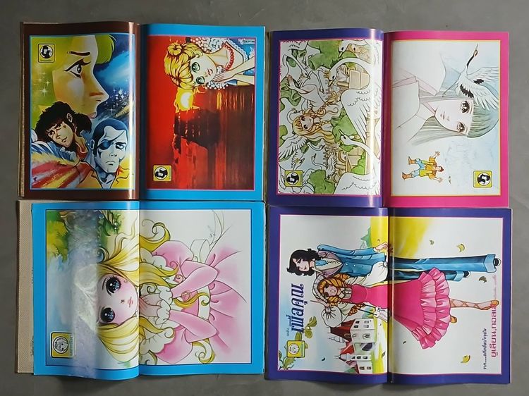 ยอดธิดา, นิวยอดธิดา 26 เล่ม รูปที่ 12