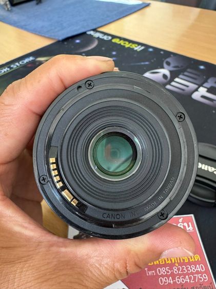 เลนส์ 18-55 STM Canon รูปที่ 5