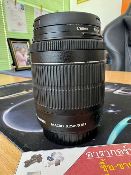 เลนส์ 18-55 STM Canon รูปที่ 3