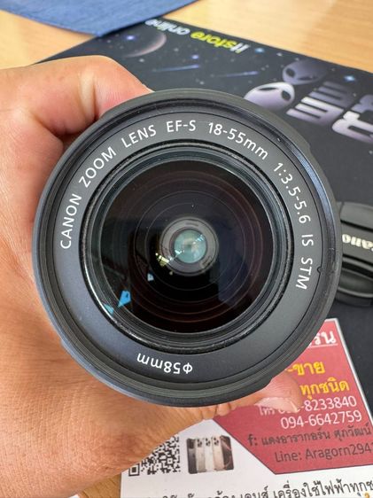 เลนส์ 18-55 STM Canon รูปที่ 4