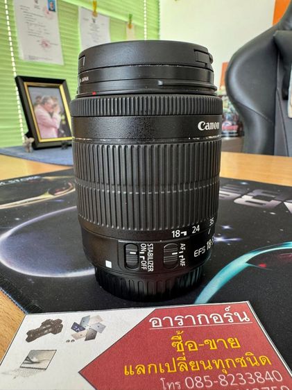 เลนส์ 18-55 STM Canon รูปที่ 2