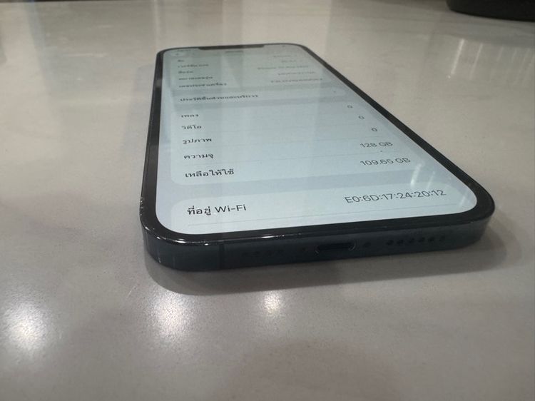 ขาย iPhone 12 Pro Max 128GB TH ใช้งานปกติ Face ID ได้ จอแท้ แบต 62 ตำหนิฝาหลังแตก บอดี้มีรอย จอมีรอยขนแมว ราคา 7,900 บาท นัดรับ กทม รูปที่ 4