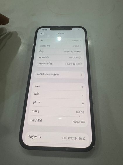 ขาย iPhone 12 Pro Max 128GB TH ใช้งานปกติ Face ID ได้ จอแท้ แบต 62 ตำหนิฝาหลังแตก บอดี้มีรอย จอมีรอยขนแมว ราคา 7,900 บาท นัดรับ กทม รูปที่ 2