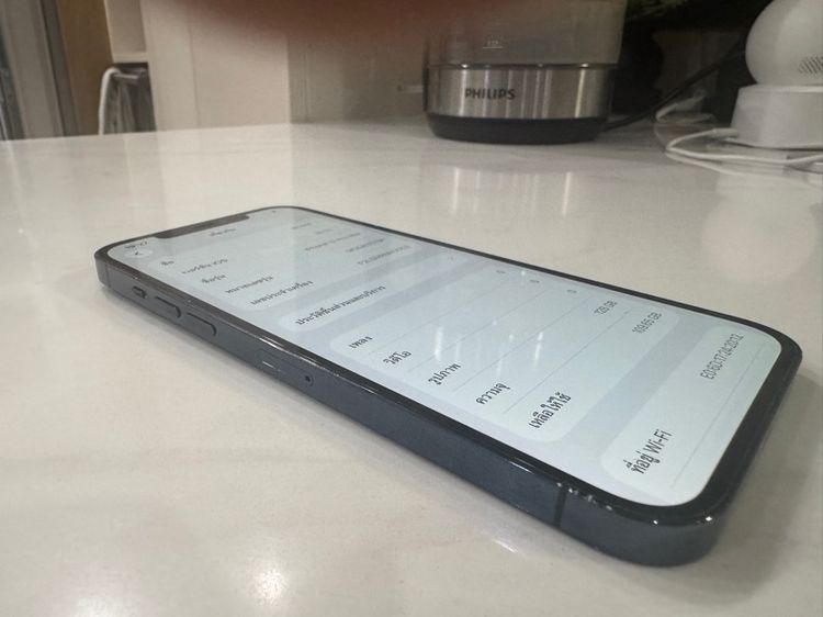 ขาย iPhone 12 Pro Max 128GB TH ใช้งานปกติ Face ID ได้ จอแท้ แบต 62 ตำหนิฝาหลังแตก บอดี้มีรอย จอมีรอยขนแมว ราคา 7,900 บาท นัดรับ กทม รูปที่ 6