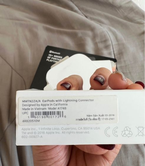 หูฟัง รูปที่ 3