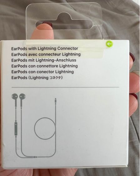 หูฟัง รูปที่ 4